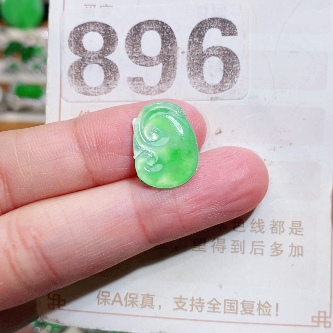 【闪购商品】未镶嵌挂件翡翠裸石