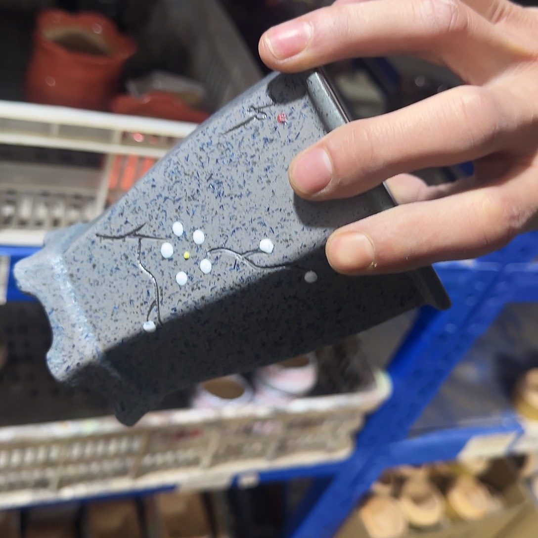 陶瓷福利局·自动合并订单·一个个买凑9元发·7043