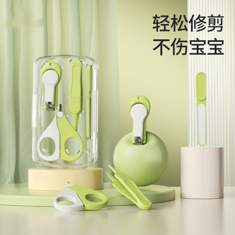 婴儿指甲剪新生婴儿专用四件套装指甲钳儿童防夹肉剪刀幼儿磨甲器