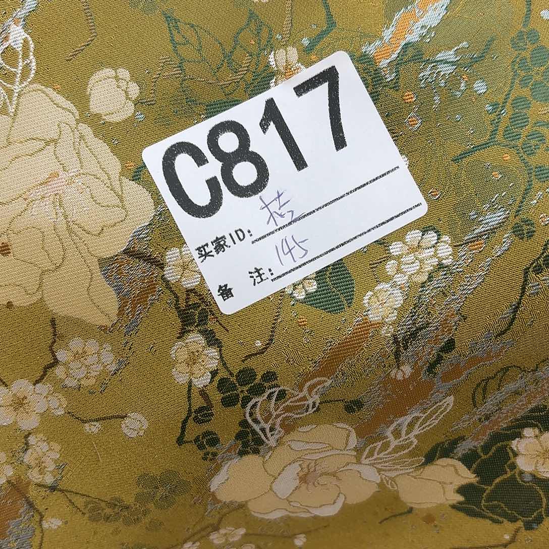 ****⁰宋锦817&@&@@@@@@@@@