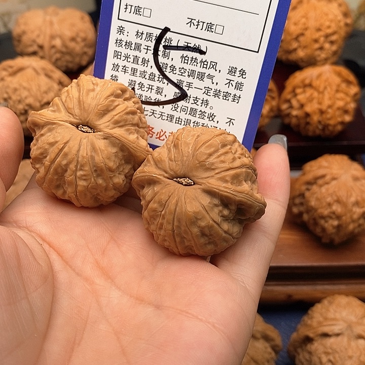 桃核吊坠虎**林乾隆磨盘38