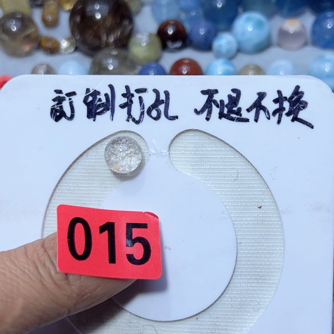 发晶颈饰未镶嵌玉****场打孔就不退