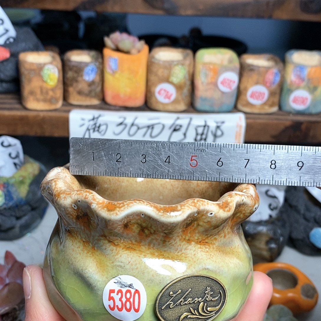 红陶处理的，处理