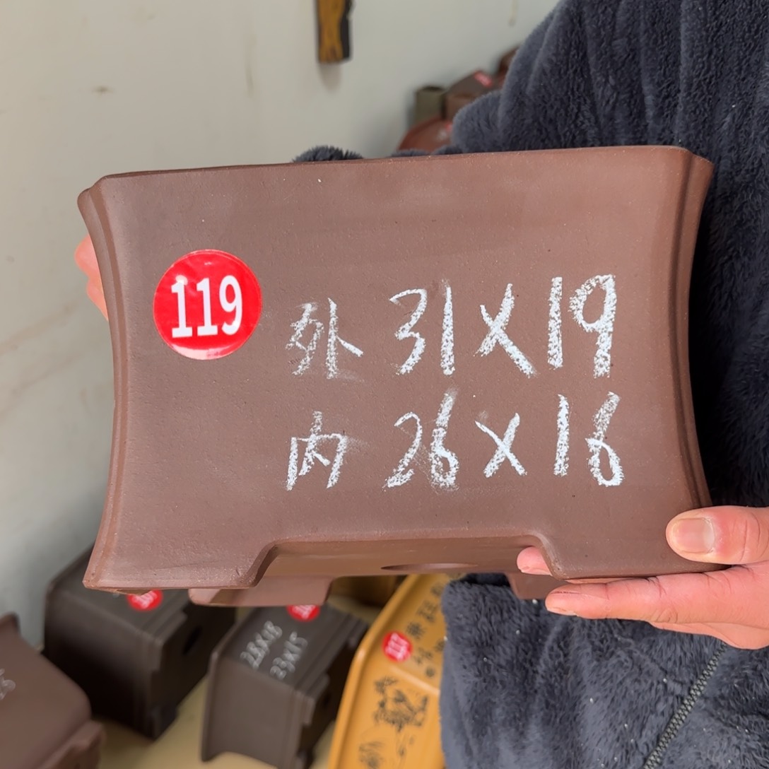 紫砂花盆呜呜呜呜