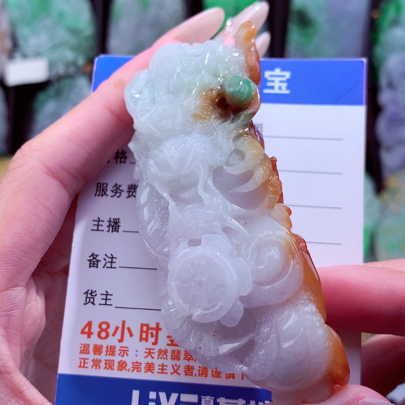 【闪购商品】翡翠颈饰未镶嵌天然