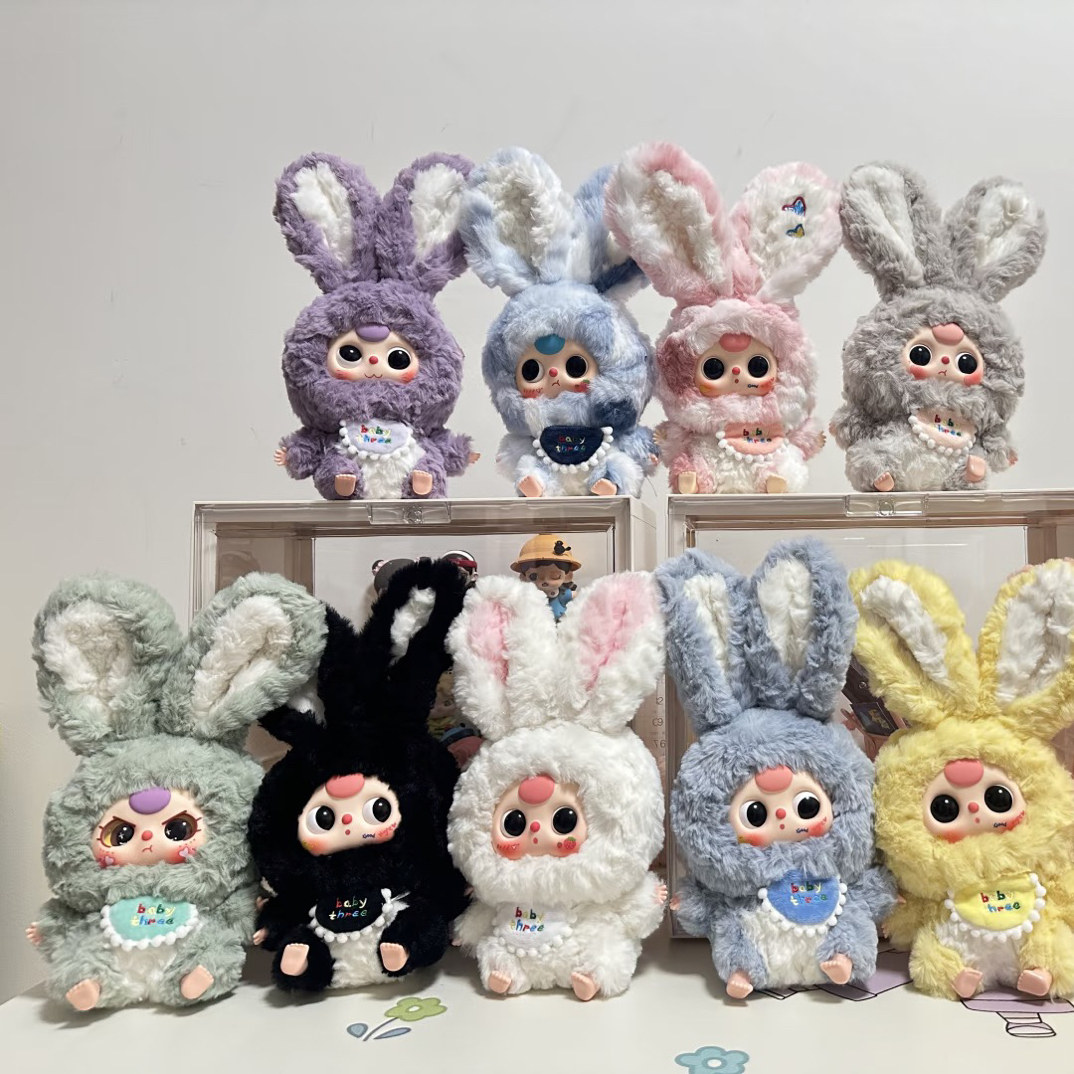 【七七拆盒】莉莉兔小镇1代毛绒