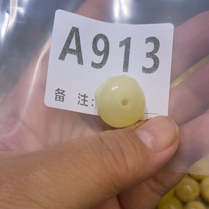 琥珀未镶嵌珠宝奇石微瑕19左右