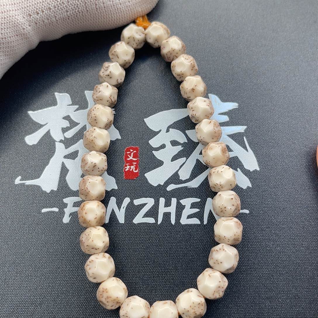 手串星月菩提石玉瓷白无相9同枝正月大留白手持