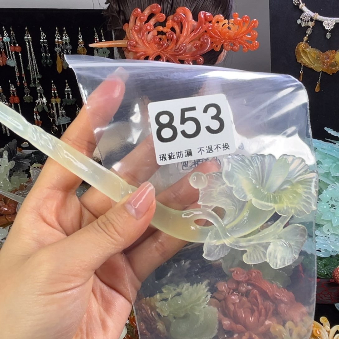 未镶嵌岫玉发饰猫*觉