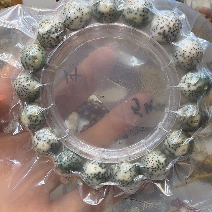 手串星月菩提石玉料14圆