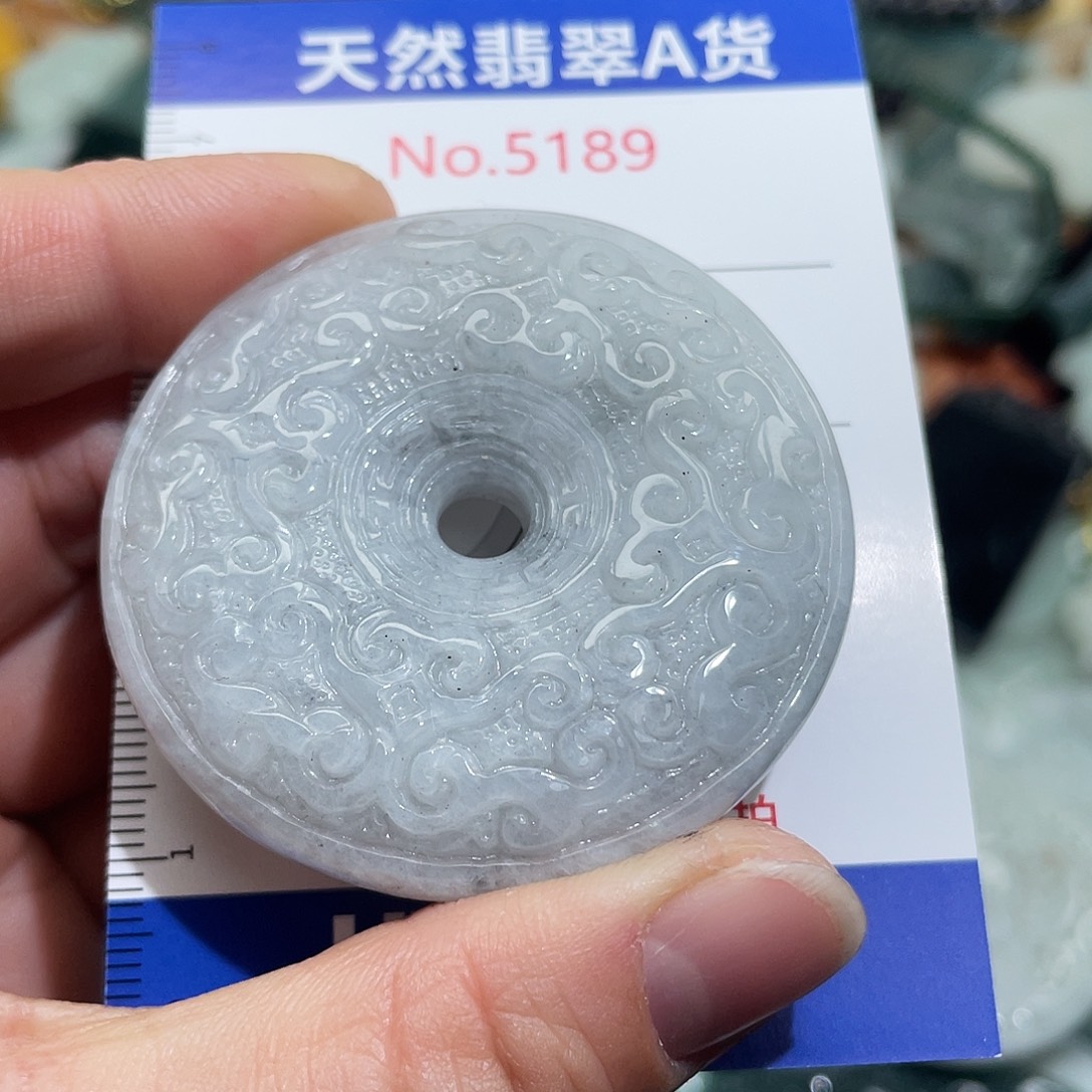 翡翠未镶嵌挂件5189