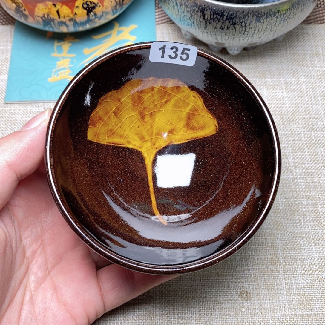 建窑建盏主人茶盏135