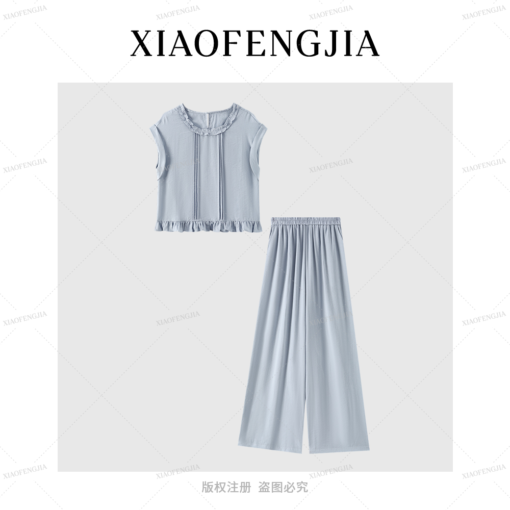 Y66936-设计感休闲套装女夏季新款无袖背心上衣阔腿裤子两件套潮