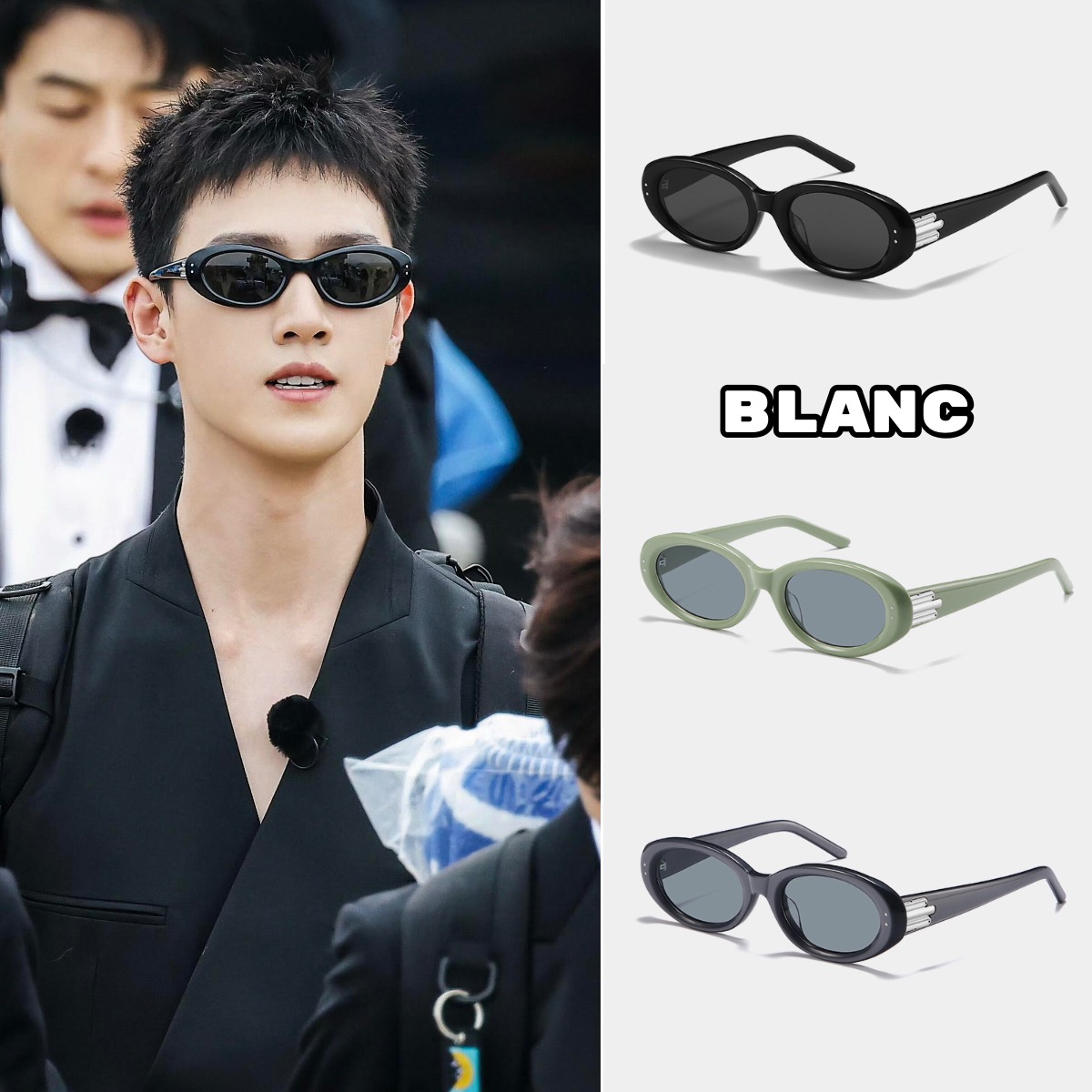 「2008」李昀锐GM同款猫眼太阳镜 Y2K多巴胺配色 尼龙板材墨镜夏季