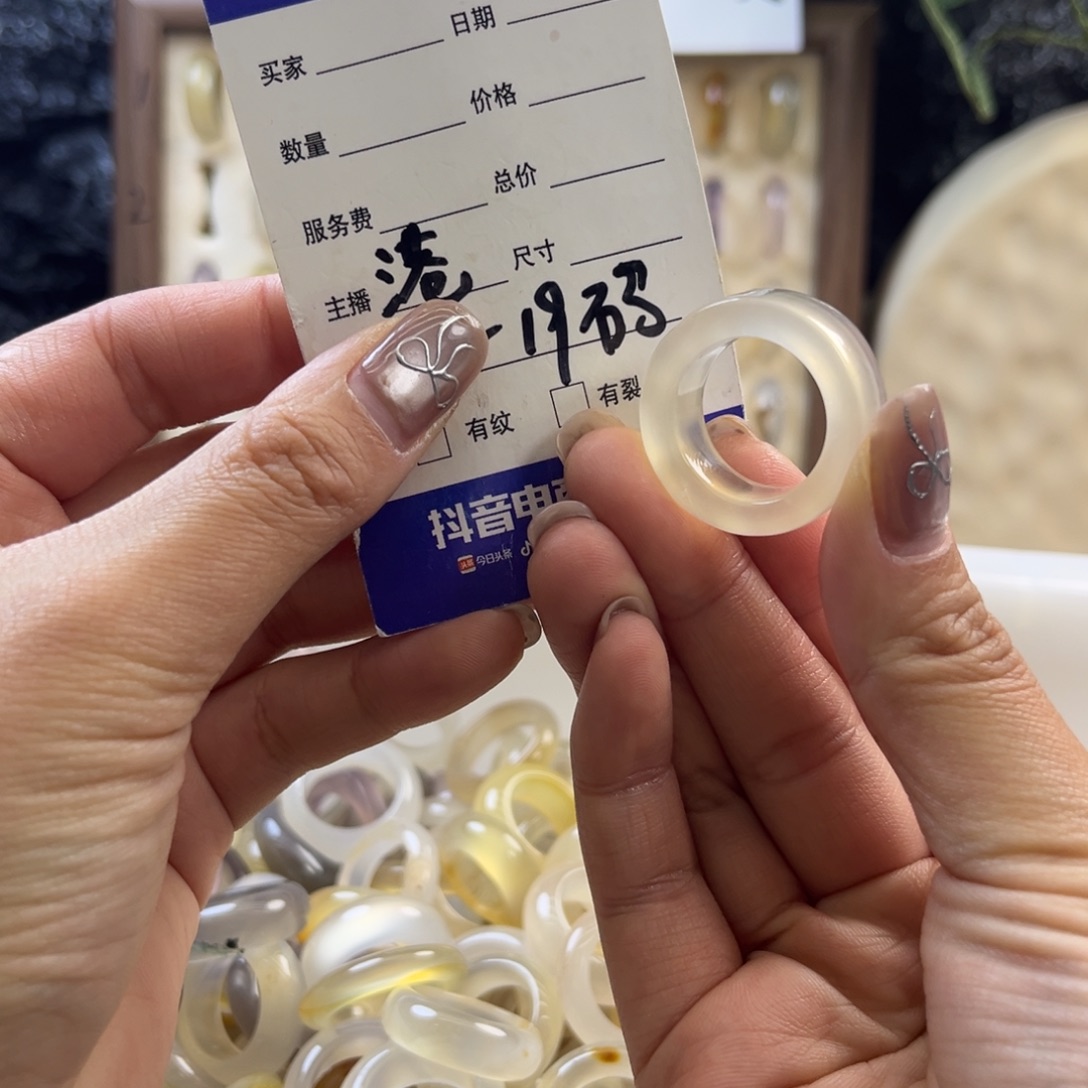 玛瑙/玉髓未镶嵌戒圈158