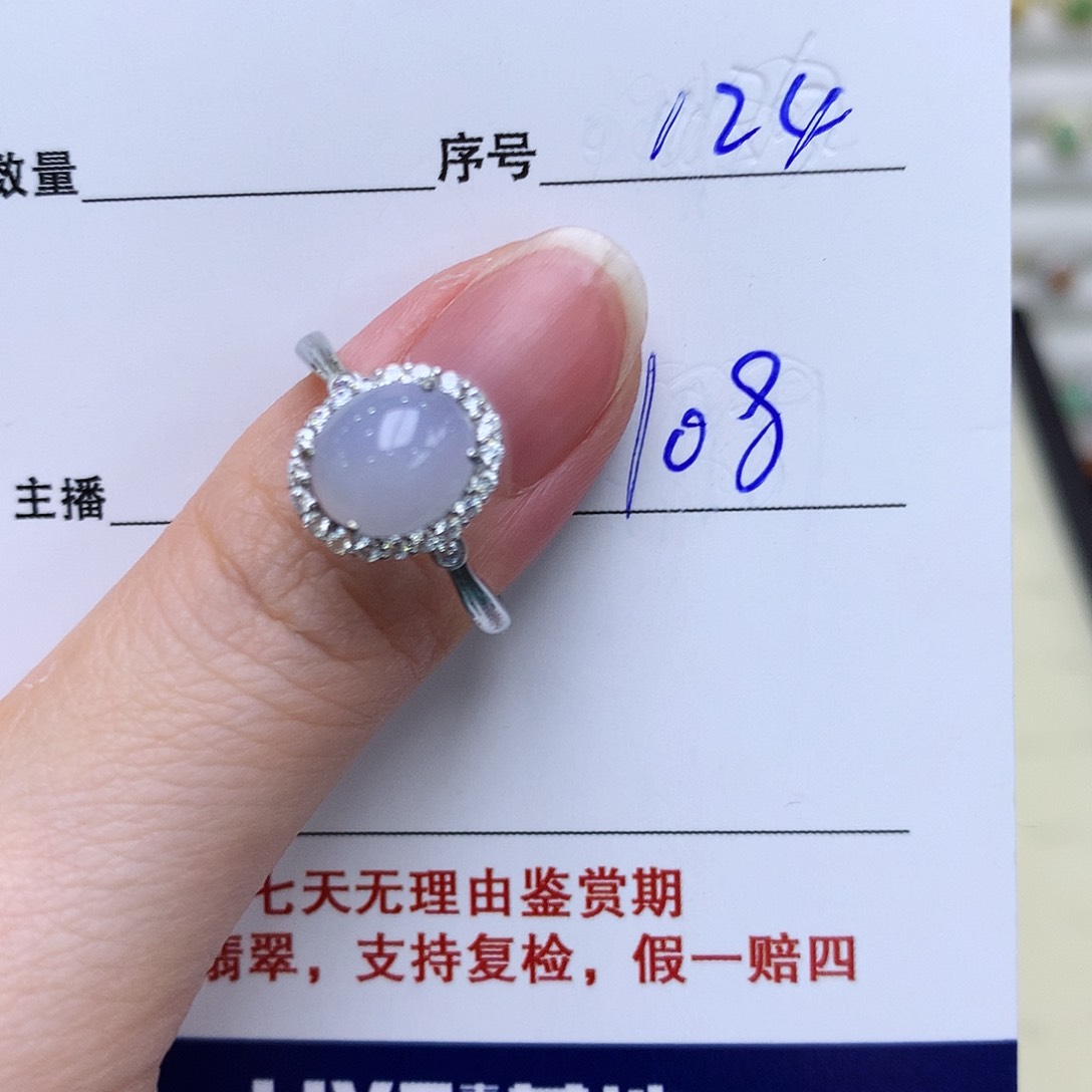 翡翠戒指银S925镶嵌124