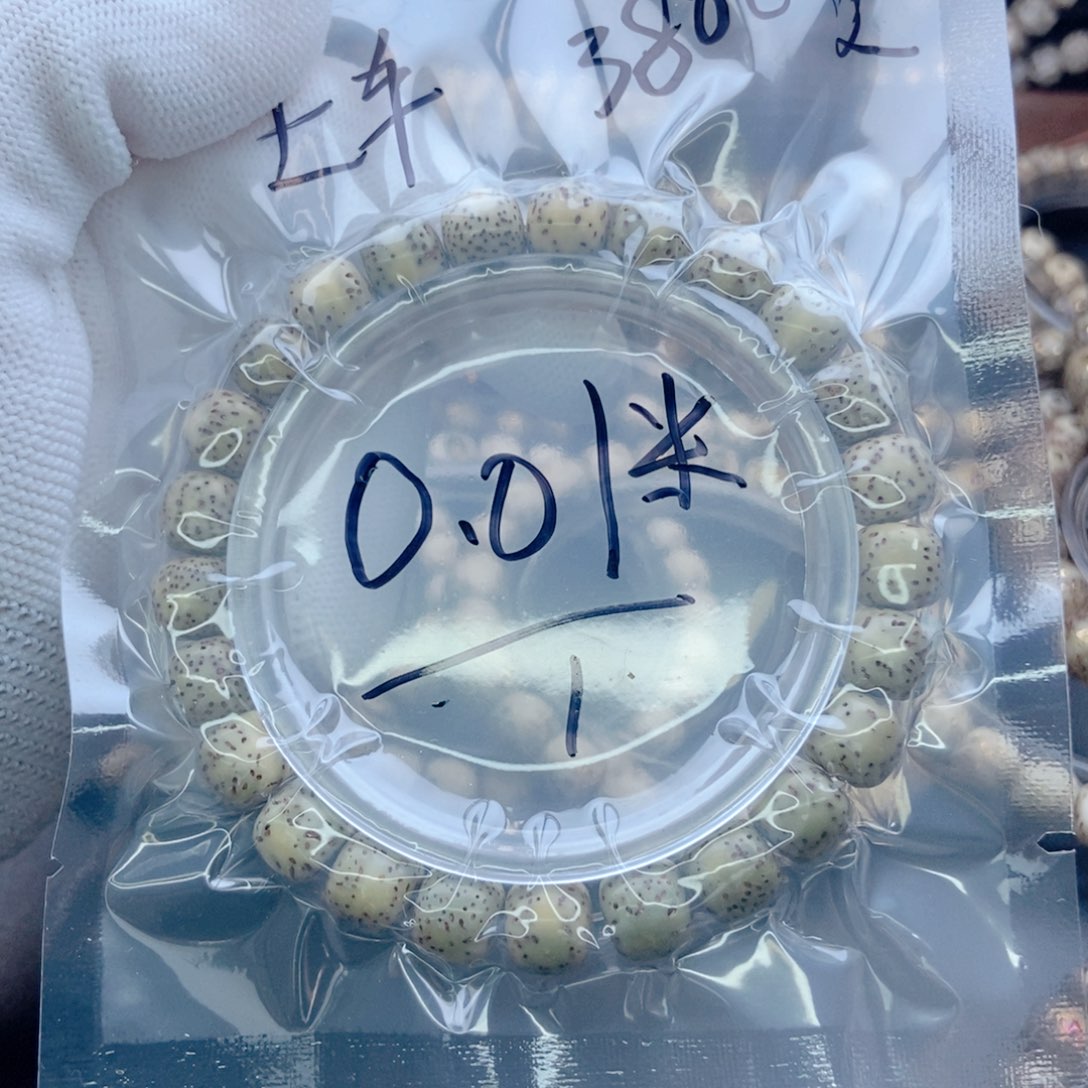 星月菩提手串星月