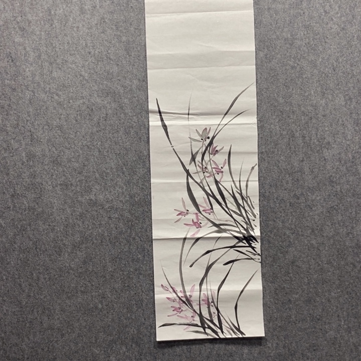 国画东一砚耕字画福利15
