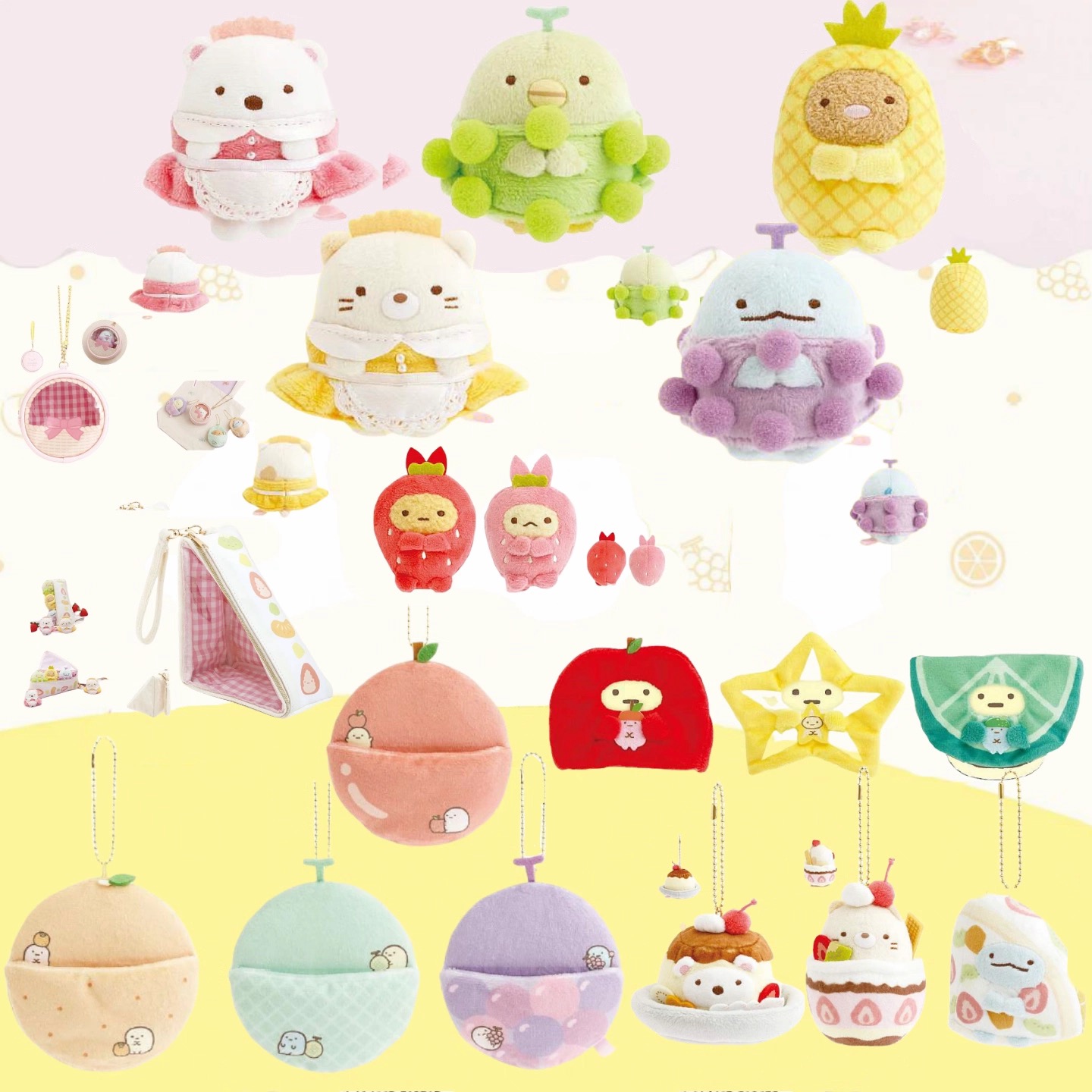 日本san-x角落生物水果甜点派对毛绒玩偶挂件手玉绿鹅猪排猫咪