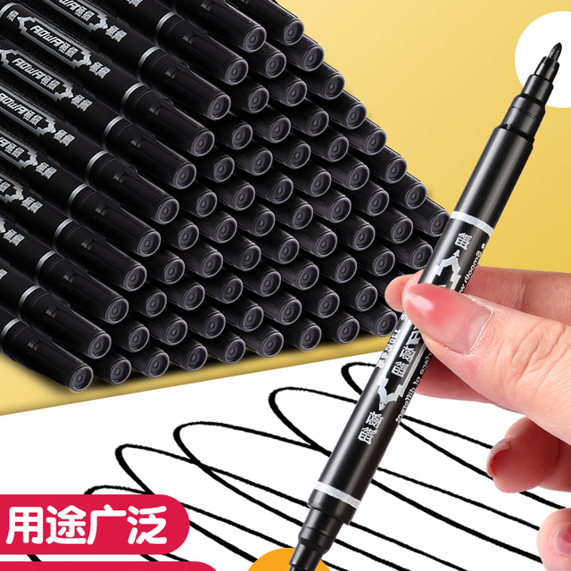 80支装小双头记号笔勾线笔学生用美术细款黑色描边马克笔粗细油性