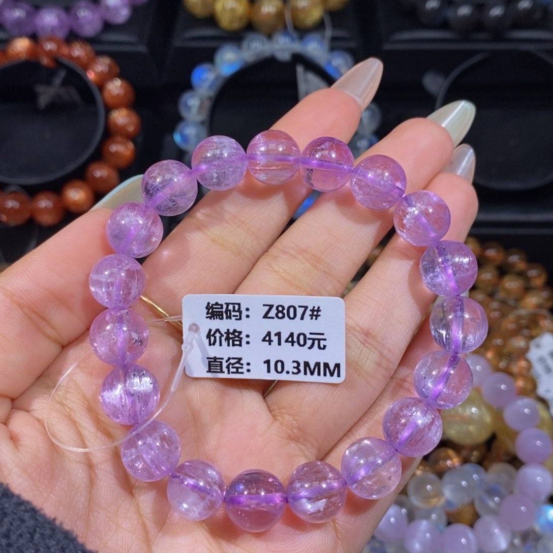 紫锂辉锂辉石未镶嵌小**?Z807#10.3mm