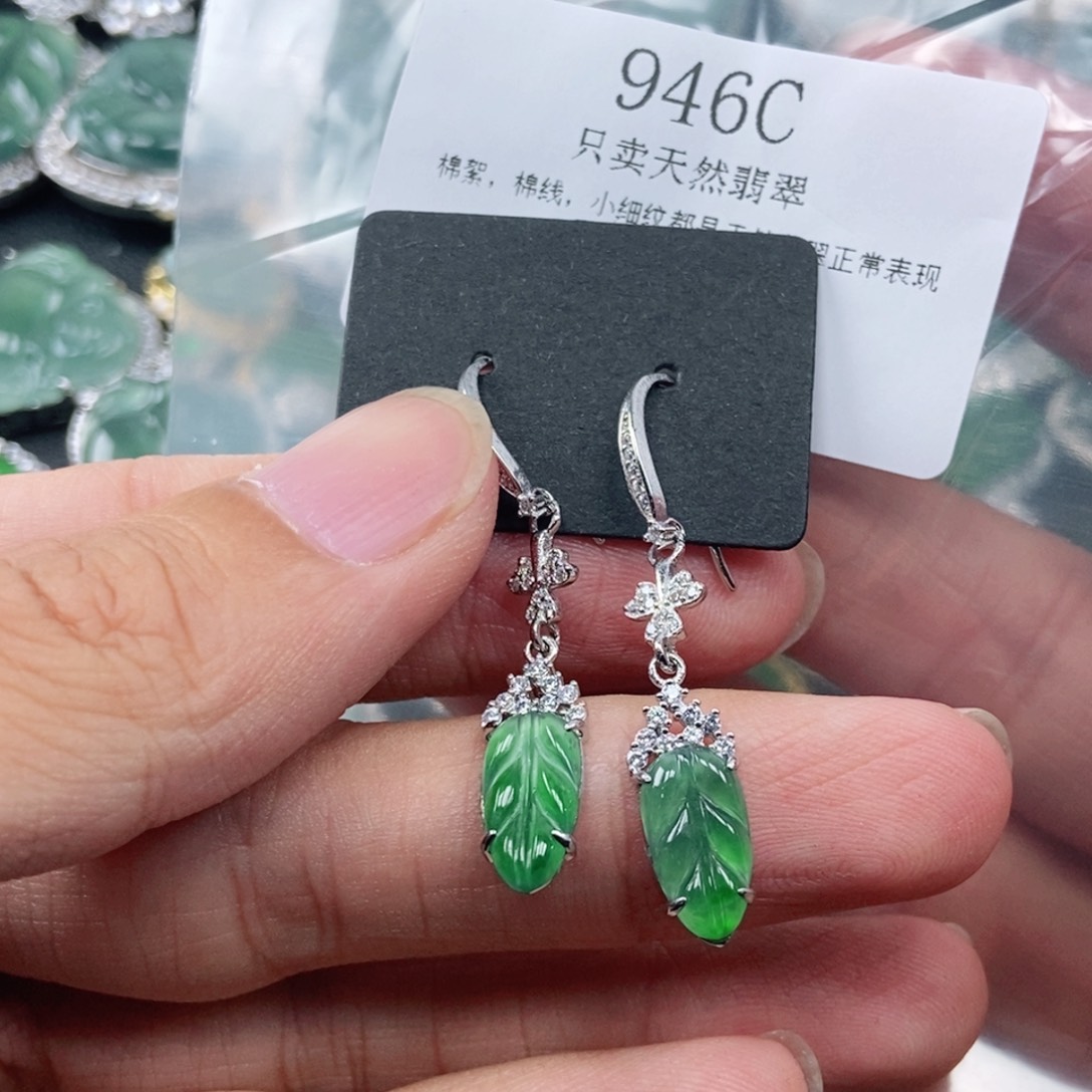 【闪购商品】颈饰未镶嵌翡翠