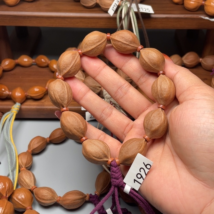 手串/手链橄榄核1926鲨鱼背