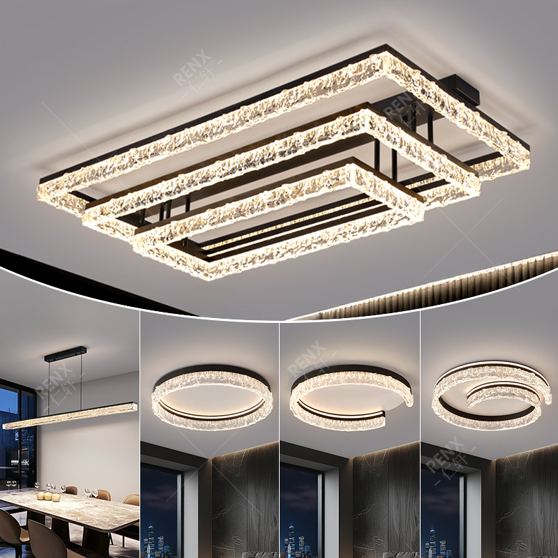 客厅灯轻奢高级感意式极简北欧大气家用客厅主灯长方形吸顶灯套餐