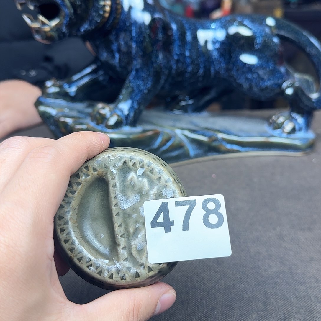 茶宠只玩真货只玩真货