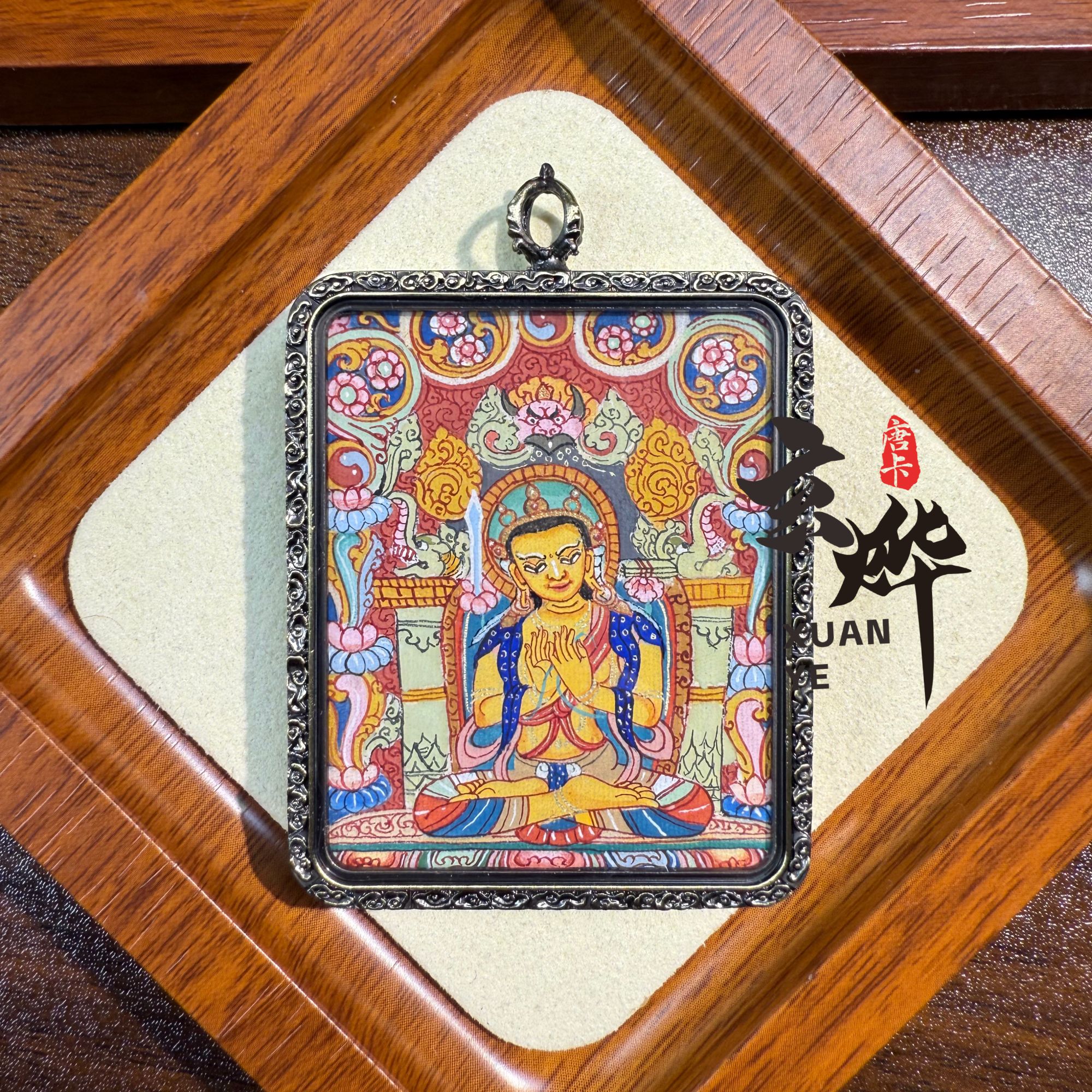 玄烨-【文殊|藏式风格精品手绘唐卡】-随身唐卡4*5cm