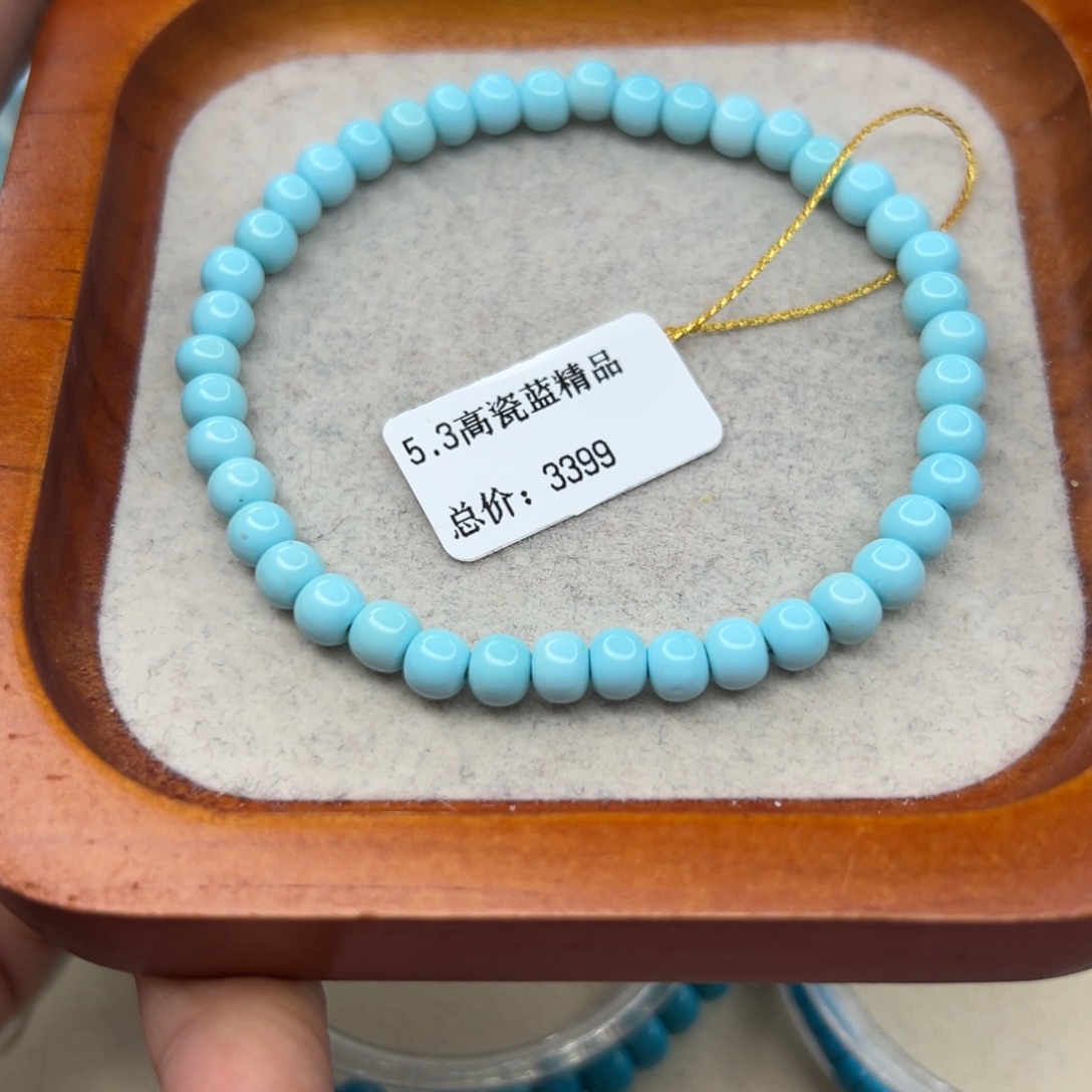 绿松石未镶嵌珠宝半成品