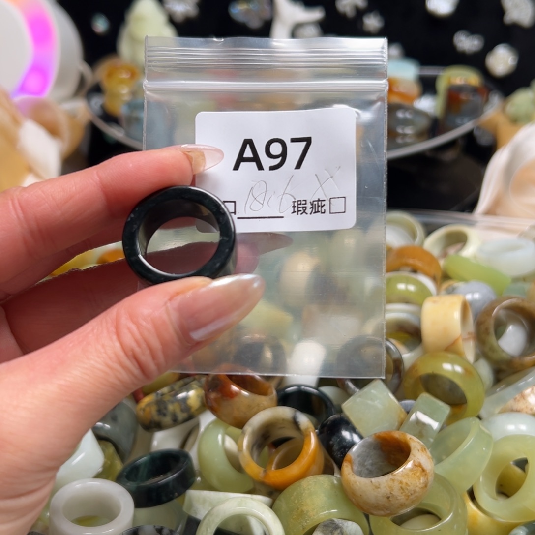 ****好蛇纹石玉未镶嵌戒指