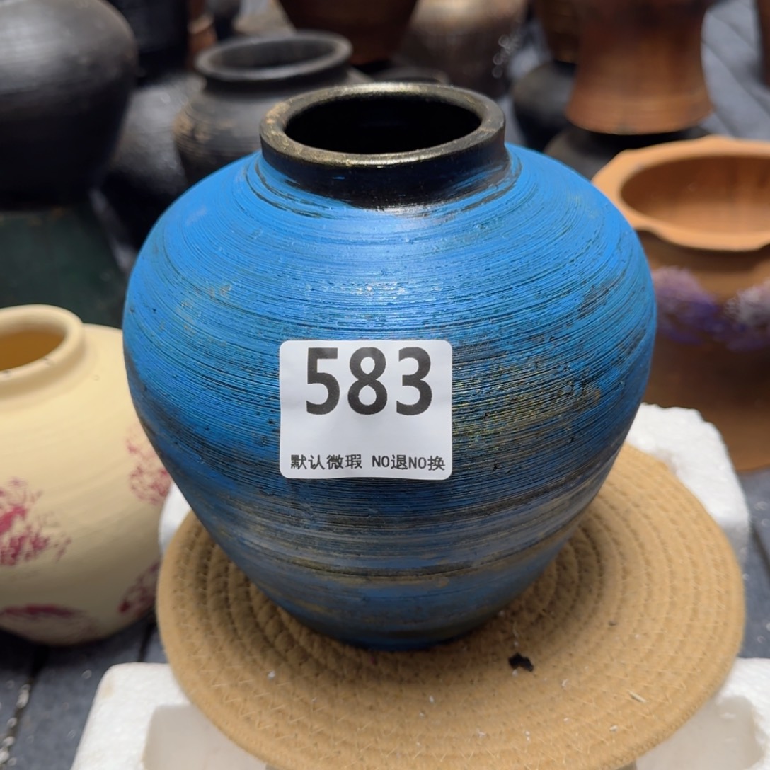 瑕疵583带孔高度20口径8
