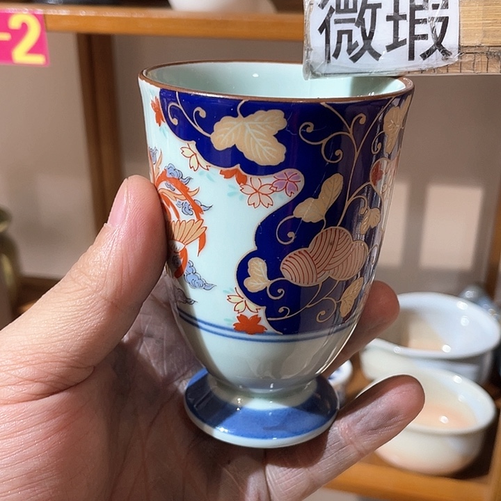 紫砂满二十块钱包邮214