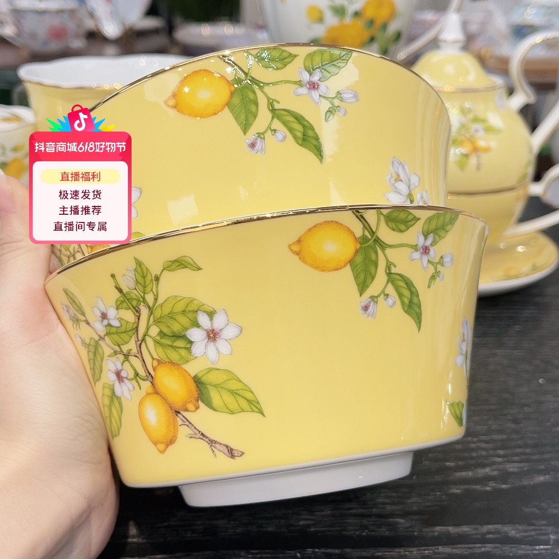 瓷片面碗—————————-