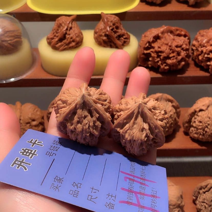 【闪购商品】文玩核桃吊坠加****问三棱