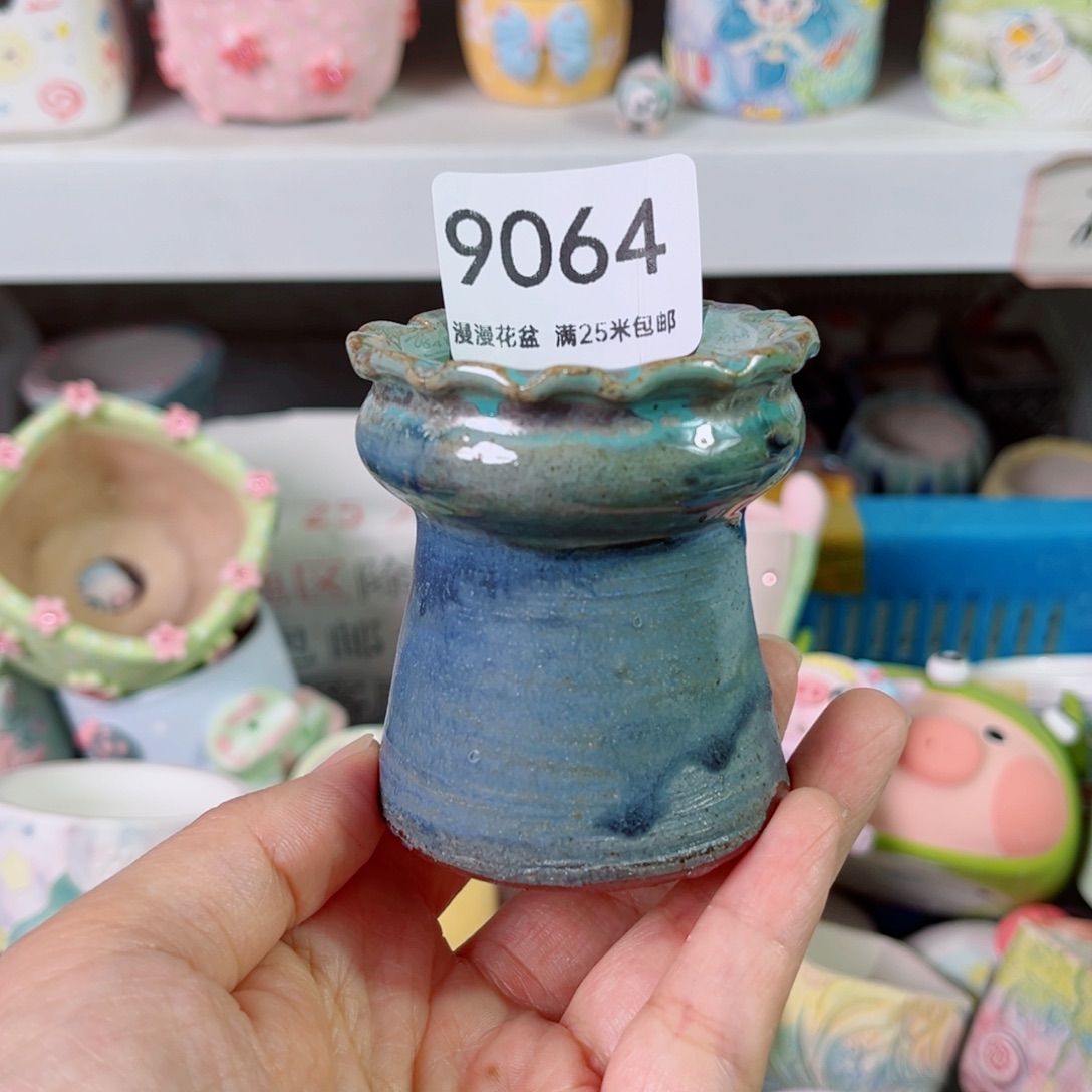 景德镇手工制作9064口5