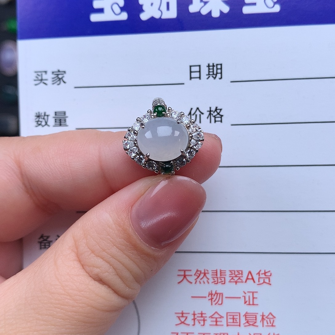 翡翠戒指银S925镶嵌戒指925