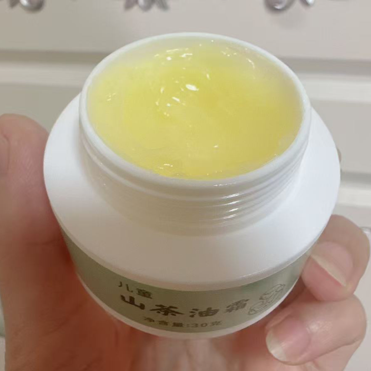 婴儿山茶油柔润保湿霜护肤滋养儿童润肤