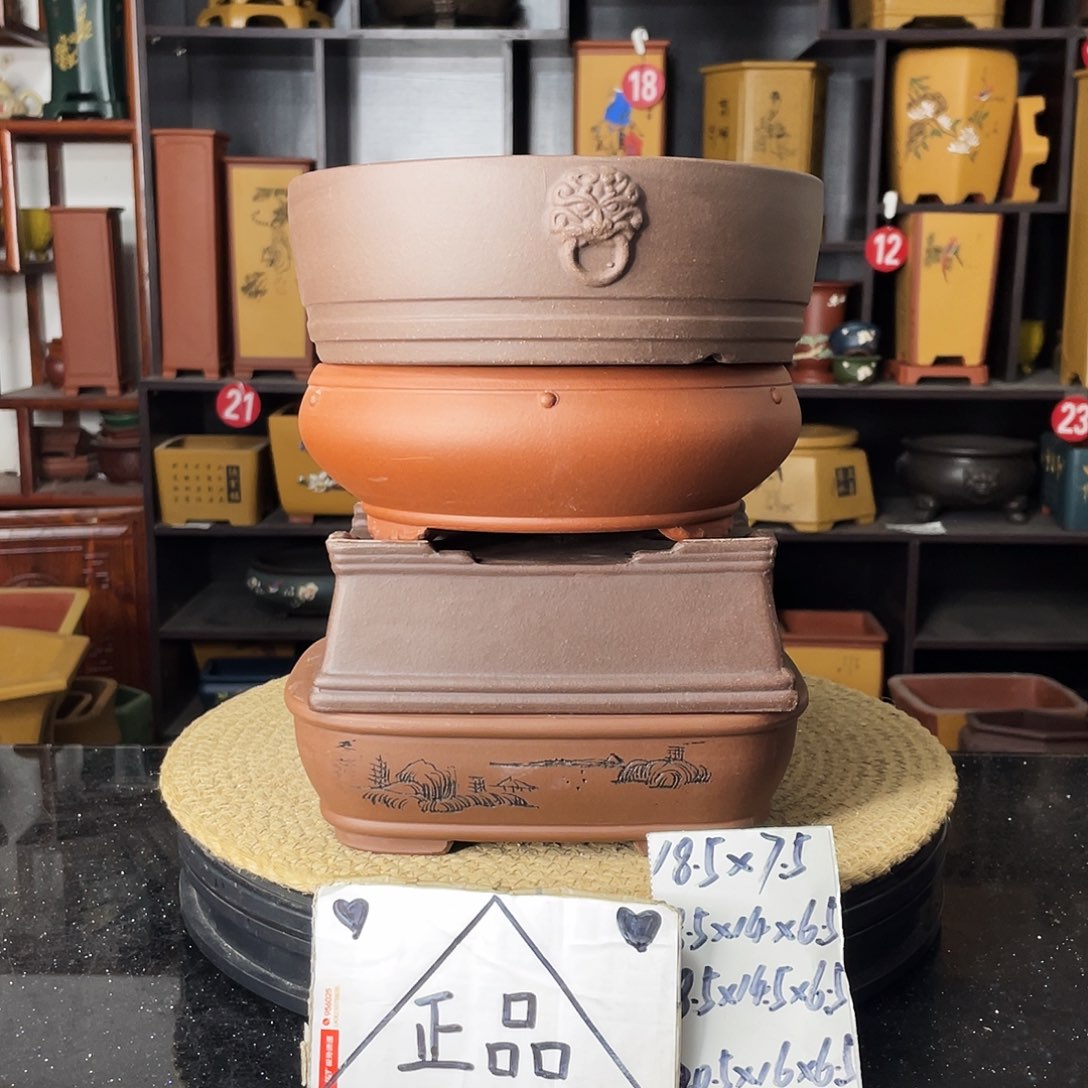 紫砂紫砂花盆紫砂艺术