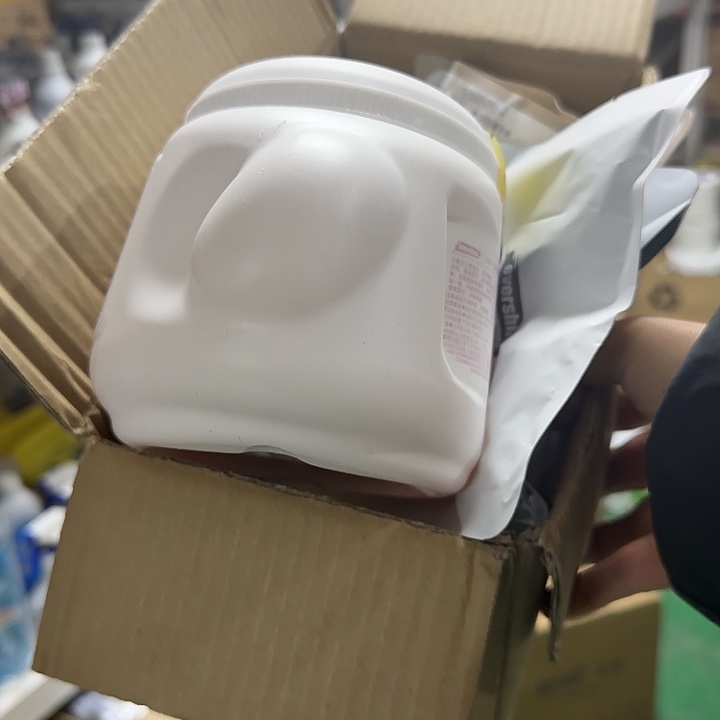 京仓好物优选9.9元包邮