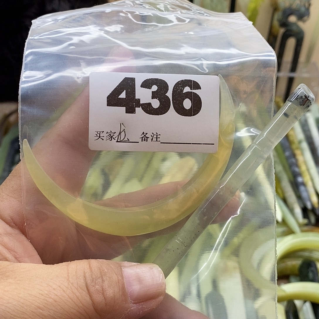 龙***缘蛇纹石玉合金发饰