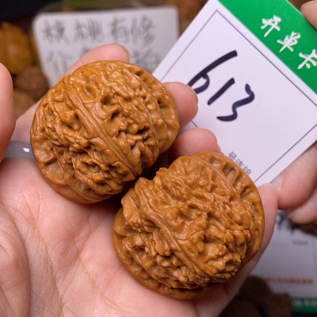 把件文玩核桃613闷尖球白狮子头4.3