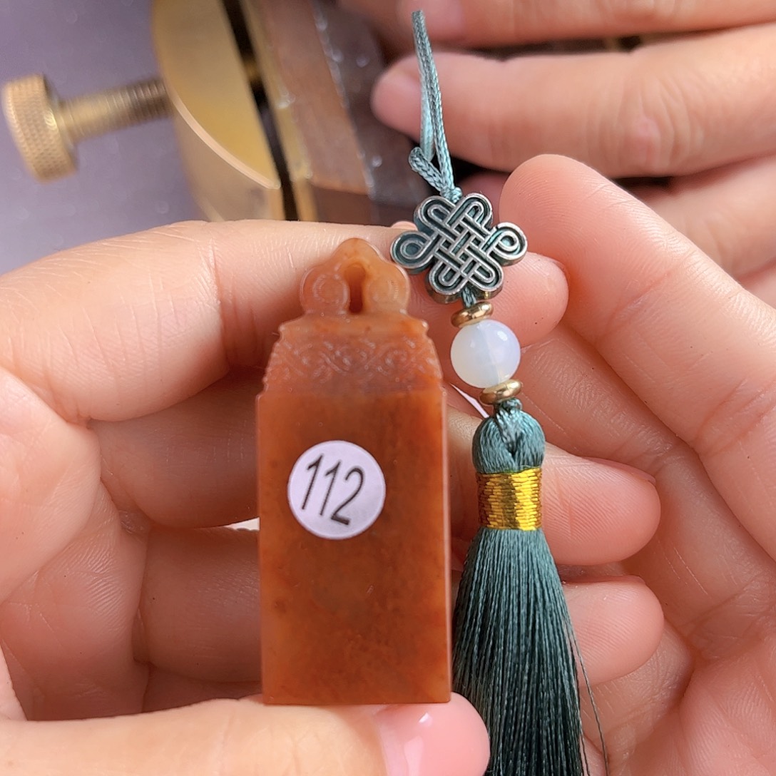 寿山石印石手****杰112号红石2厘米