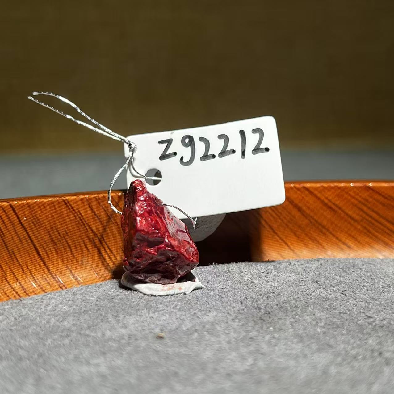 天然辰砂【张老斯珠宝】天然朱砂随形吊坠zg2212