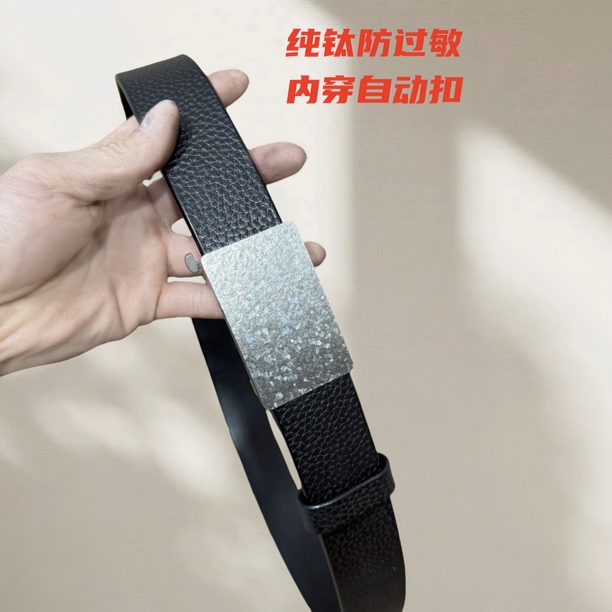 牛匠20纯手工皮带 纯钛防过敏自动扣➕单层实心头层牛皮腰带百搭