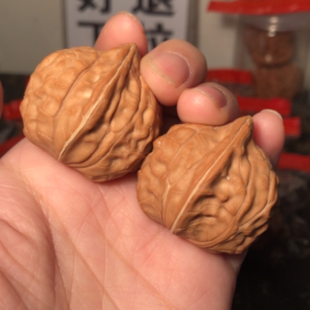 【闪购商品】文玩核桃把件龟甲纹33
