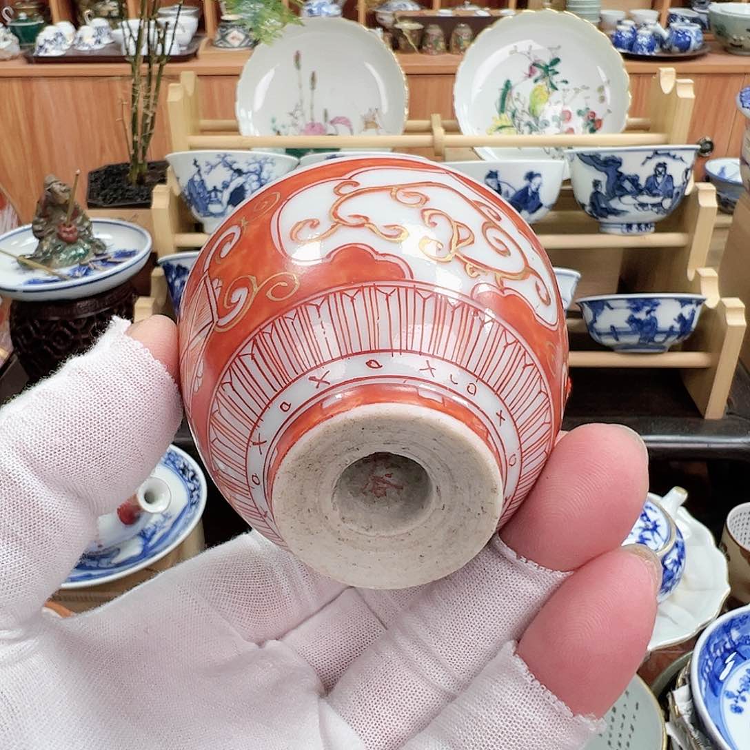 柴窑茶具茶杯茶九谷