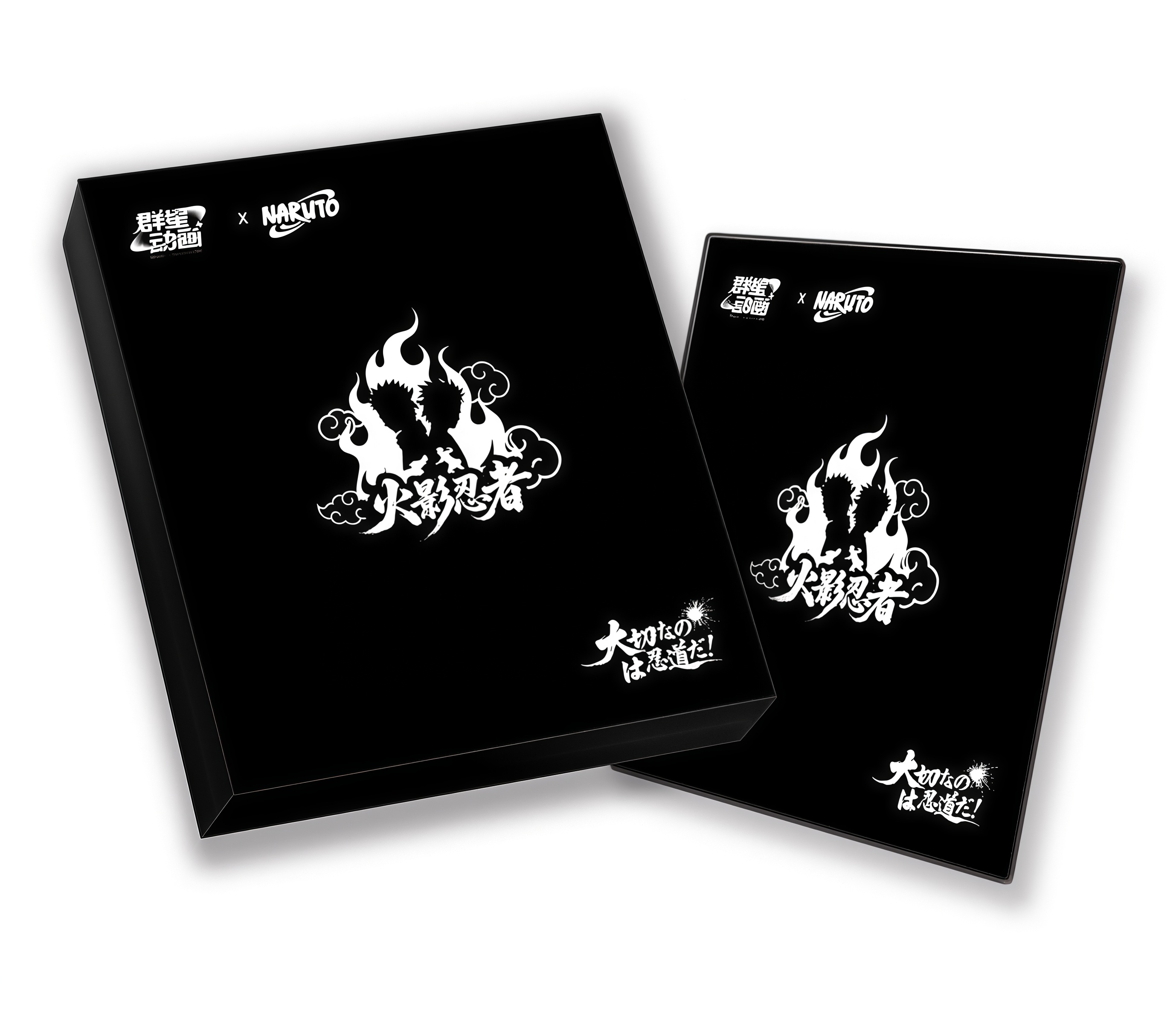 【群星邮票】群星动画火影忍者邮票集 系列