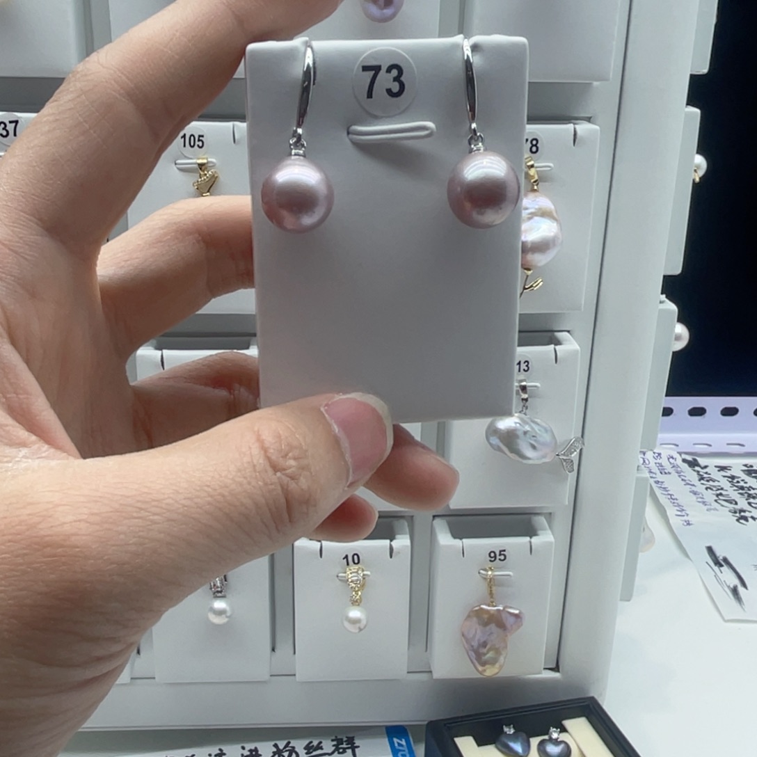 颈饰淡水珍珠合金